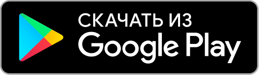Google Play